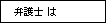 �ٌ�m��㉇��